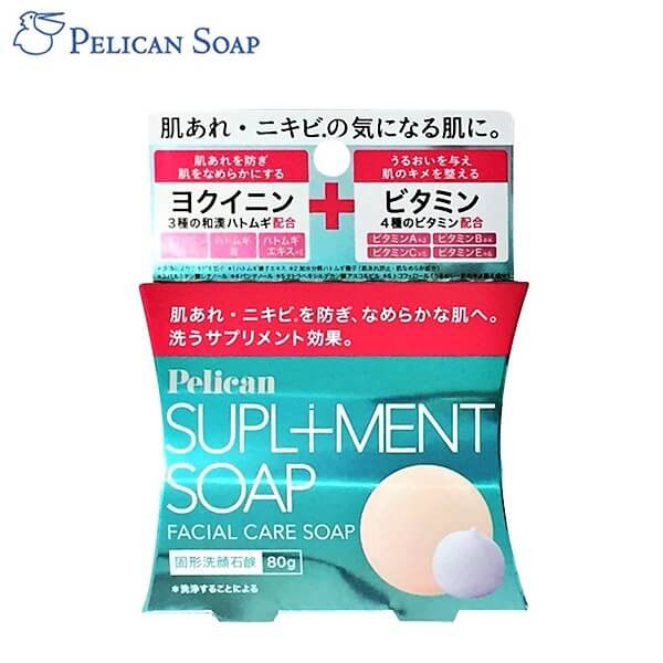 Pelican Supplement Facial Care Soap-01-2s