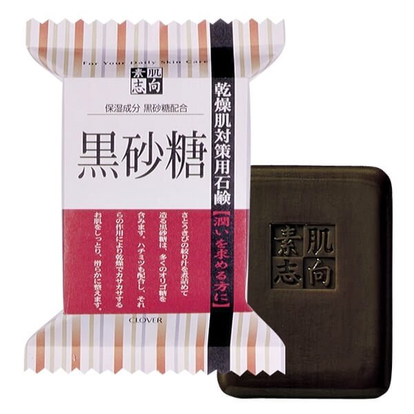 Clover Brown Sugar Soap-1(600)s