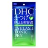 DHC Eyelash Tonic Pen