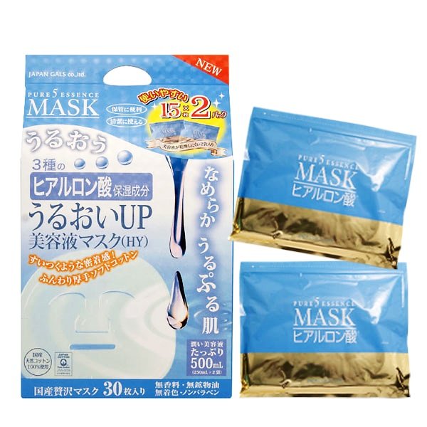 JAPAN GALS Pure 5 Moisturizing UP Essence Mask-03
