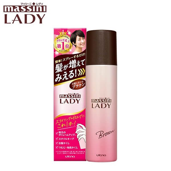 MASSINI Lady Quick Hair Cover Spray-2s