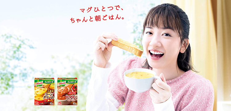 Knorr Cup Soup
