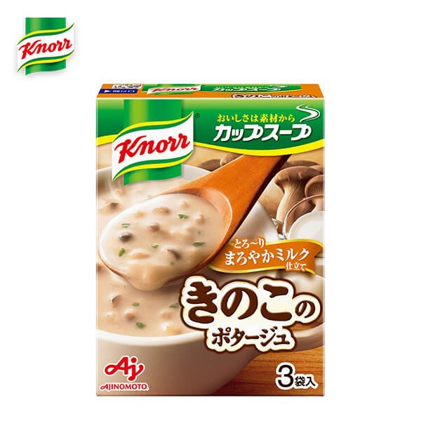 Knorr Cup Soup(Mushroom)-01s