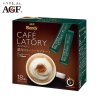 AGF Blendy Cafe Latory Rich Creamy Cappuccino