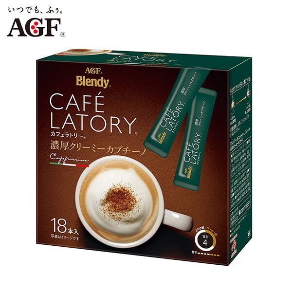 AGF Blendy Cafe Latory Rich Creamy Cappuccino(20)-01s