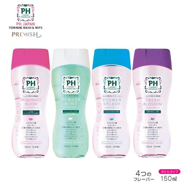 PH JAPAN Premium Feminine Wash-s