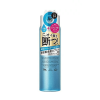 SHISEIDO Ag Deo24 Cool Power Deodorant Spray