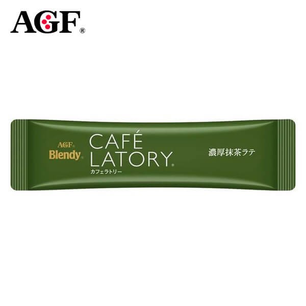 AGF Blendy Cafe Latory Rich Matcha Latte-02s