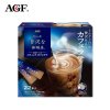 AGF Cafe Latte Coffee