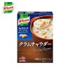 KNORR Cup Soup Premium Soup (Clam Chowder)