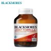BLACKMORES Joint Formula with Glucosamine & Chondroitin