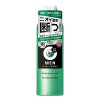 Shiseido AG Deo24 Men Deodorant Spray(GRN)
